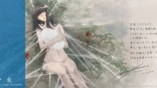 【ADV】天ノ少女 PREMIUM EDITION   4000M
