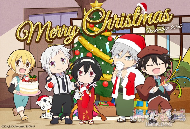 【圣诞快乐】2020年圣诞节贺图收集,VTuber言葉开播 八卦杂谈 图包画集 - IMOE.ORG 【圣诞快乐】2020年圣诞节贺图收集,VTuber言葉开播- 萌の领域