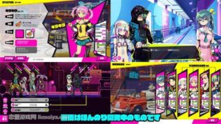 【经营类PRG】doHna:doHna【磁力/3G】免费