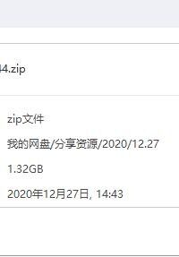 【抖音风系】舞蹈合集2