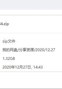 【抖音风系】舞蹈合集2