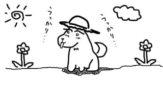 【RPG/中文】堕落勇者露比【度盘】