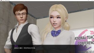 【SLG游戏】校长 Ver0.92 / 3.16G