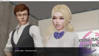 【SLG游戏】校长 Ver0.92 / 3.16G