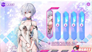 【互动SLG/中文/步兵】GLASS-镜花水月 STEAM官方中文步兵版+作弊【450M/新作/全CV】