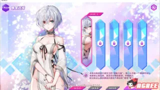 【互动SLG/中文/步兵】GLASS-镜花水月 STEAM官方中文步兵版+作弊【450M/新作/全CV】