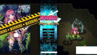 【ARPG/中文/步兵/动态CG/CV语音/PC】剑与魔法：见习冒险者莉露的大冒险 中文步兵版+存档【1G/新汉化/CV】
