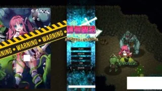 【ARPG/中文/步兵/动态CG/CV语音/PC】剑与魔法：见习冒险者莉露的大冒险 中文步兵版+存档【1G/新汉化/CV】