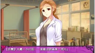 【日式SLG/恶堕催眠/新作】HYPNOS FUCK 催感染 全DLC整合完整汉化版【OD/CG包/5G】
