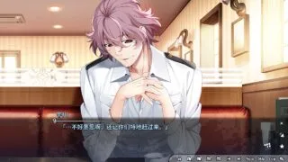 【KRKR】GRISAIA Phantom Trigger Vol.2【萌网盘/707M/带全CG存档】
