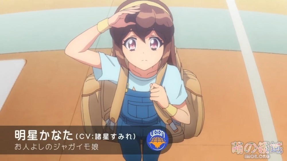 古董重置动画《大运动会ReSTART!》第1弹PV公开,2021年4月播出 ACG综合 - IMOE.ORG 古董重置动画《大运动会ReSTART!》第1弹PV公开,2021年4月播出- 萌の领域