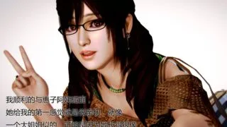 【3D彩漫/中文】化妆妈妈01-03+番外01-02[146P/264M]