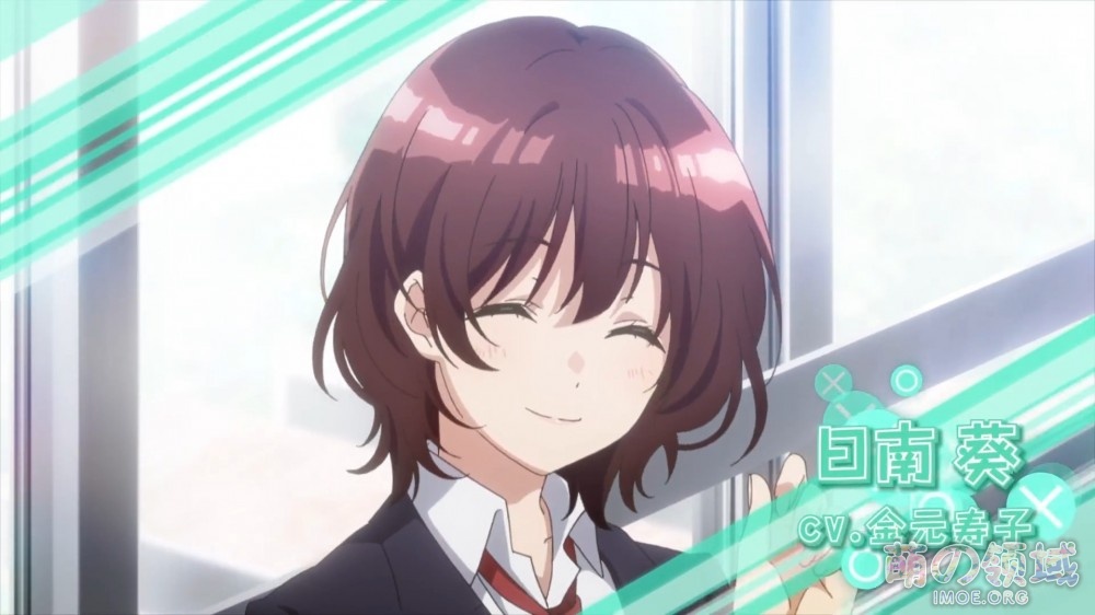 2021年1月新番《弱角友崎同学》正式PV公开 ACG综合 - IMOE.ORG 2021年1月新番《弱角友崎同学》正式PV公开- 萌の领域