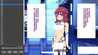 【互动SLG/汉化/动态CG/CV语音/PC/安卓】机械工厂里被当做商品的女孩子 绒布球汉化版+CG【PC/安卓/1G/全CV】