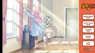 【KRKR】艹猫四[度盘分卷2000MB]