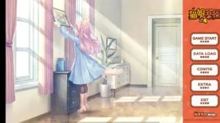 【KRKR】艹猫四[度盘分卷2000MB]