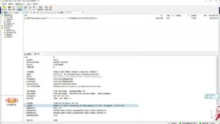 【软件推荐】比特彗星 BitComet v2.08 解锁全功能豪华版