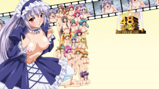 【里番】(無修正)おっぱいの王者48[1080P HI10P DTS_4.2G]/[1080P HI10P_1.5G]