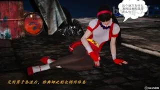 【3D彩漫/中文】麻宫雅典娜-黑暗之源 01-07(完)[632P/137M]