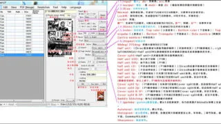 【漫画工具】ChainLP_0.40-17【度盘/15MB】