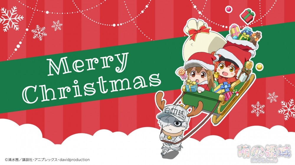【圣诞快乐】2020年圣诞节贺图收集,VTuber言葉开播 八卦杂谈 图包画集 - IMOE.ORG 【圣诞快乐】2020年圣诞节贺图收集,VTuber言葉开播- 萌の领域