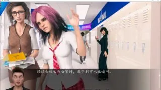 【SLG游戏】猎艳逐影Ver1.02a /2.63G