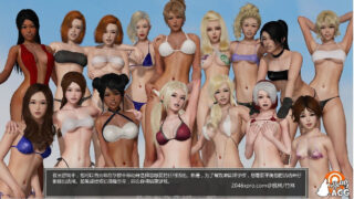 【PC/安卓 6G】校长先生！Ver0.92p 精翻汉化作弊版+全CG