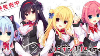 【ADV】哈密达斯创意【度盘/生肉】