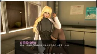 【欧美SLG/汉化/更新】欧派奥德赛 V0.2.2 PC/安卓 最新汉化版 全CG【动态/2.8G】