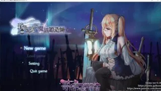 【RPG/中文/全动态】苍色之光与魔剑锻造师 V0.15官方中文版！【900M】【更新/全CV】