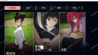 【欧美SLG/中文/动态】火影女忍者训练师 V1.41