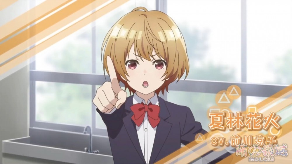 2021年1月新番《弱角友崎同学》正式PV公开 ACG综合 - IMOE.ORG 2021年1月新番《弱角友崎同学》正式PV公开- 萌の领域