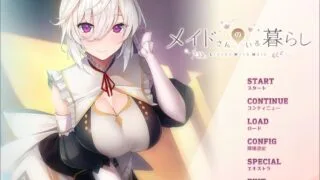 【GAL】女仆相伴的日子（メイドさんのいる暮らし）【度盘/生肉】