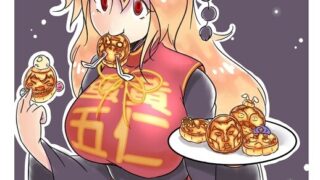 【AVG/秒传东方/汉化】白狼淫譚