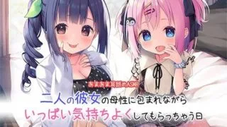 【ASMR】[Whisp] 4時間のダブル耳舐めづくし~あまあま究極耳舐めASMR~ [RJ304748]【370M】