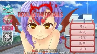 【欧美SLG/双端】附身之战 Devil in the Details 安卓+PC 完结汉化版 【1.6G】