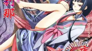 【同人音声】[VOICE LOVER]ささやき庵 刹那［RJ104175］