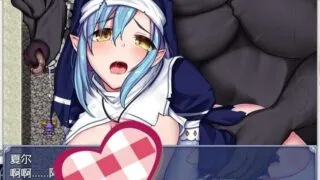 【恶堕RPG/双端/全动态】精灵圣女历险拯救记 精翻汉化版【更新/PC/安卓/1.2G】