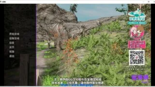 【欧美SLG/双端/动态】松瀑镇EP1 精翻汉化完结版+全CG【PC/安卓/7.3G】