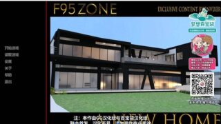 【欧美SLG/双端/动态】重组家庭1.0 精翻汉化完结版+全CG【PC/安卓/2.2G】