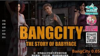 【欧美SLG/双端/动态】BangCity 黑帮之都0.5 精翻汉化修复版+全CG 【安卓+PC/2.1G】