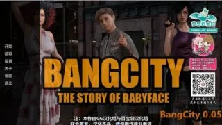 【欧美SLG/双端/动态】BangCity 黑帮之都0.5 精翻汉化修复版+全CG 【安卓+PC/2.1G】