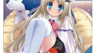 【GAL】kud Wafter