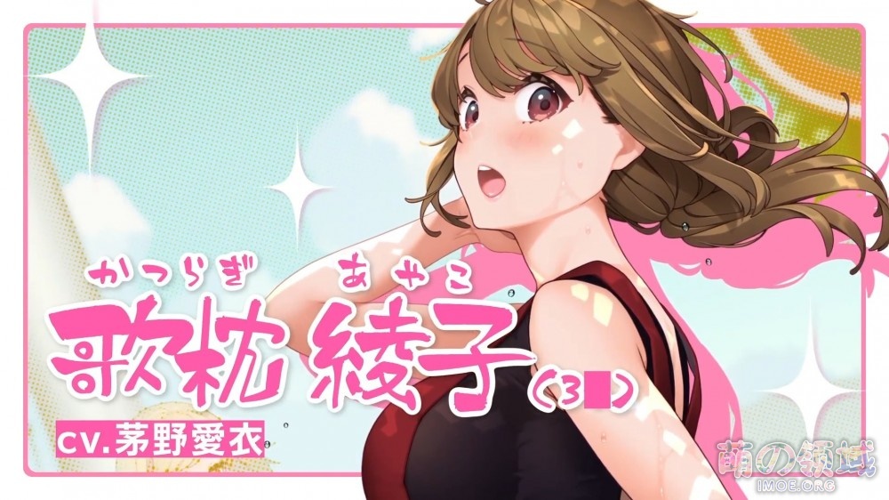 轻小说《不是喜欢我女儿,而是喜欢我?》PV公开 ACG综合 - IMOE.ORG 轻小说《不是喜欢我女儿,而是喜欢我?》PV公开- 萌の领域