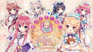 【ADV】わんにゃん☆アラモード！（日文机翻版/北美步兵版）【Mega/天翼云/4.06GB】