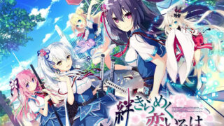 【第四弹/GAL/PC/合集】CRYSTALiA合集