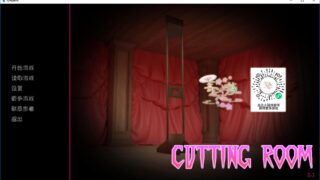 【PC/安卓/汉化】切鸡房间-CuttingRoom V1.1【萌盘/380MB】