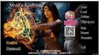【沙盒SLG/双端/动态】虚空召唤 V0.93 精翻汉化完结版+全CG【PC/安卓/3.7G】