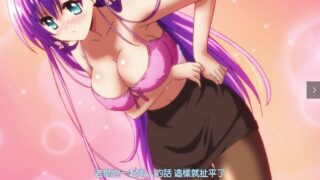 【里番/绅士/纯爱/神作】授课到天亮Chu!【度盘/450M】?1080P在线播放?WinRAR解压