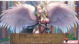 【】奇异的圣地v13带cg文字存档